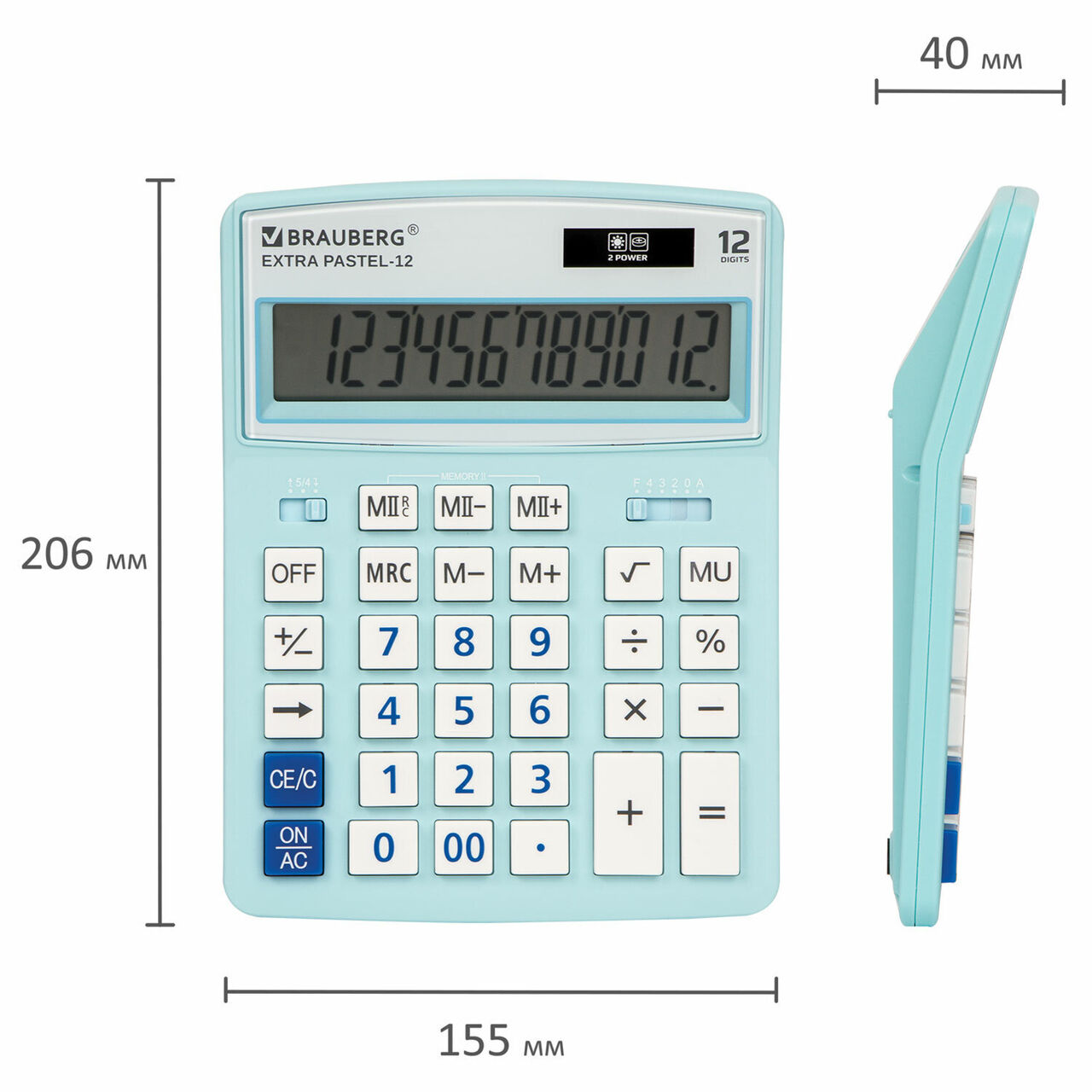 Калькулятор 12-ти разрядный настольный EXTRA PASTEL-12-LB (206х155 мм ...