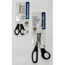 Ножницы 25,5 см Office Point (Германия) (9602500-00)