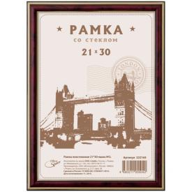 Фоторамка пластиковая А4 21х30 см., яшма (бордовый) Office Space (222165)