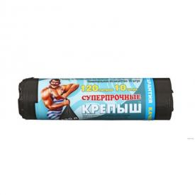 Пакеты для мусора 