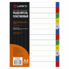 Разделитель цветной 1-12 А4 пластиковый LAMARK (RB0590)