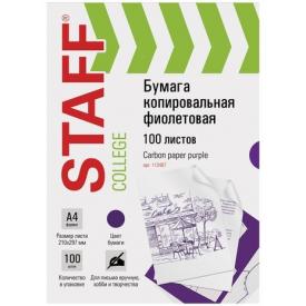 Бумага копировальная (копирка), фиолетовая, А4, 100 листов, STAFF (112407)