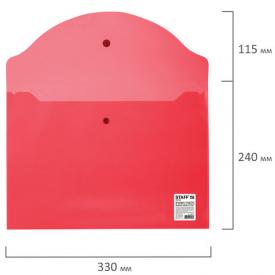 Папка конверт с кнопкой МАЛОГО ФОРМАТА (240х190 мм), А5, прозрачная ассорти 150мкн STAFF (27046)