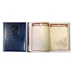 Ежедневник недатированный А5 142х200мм 