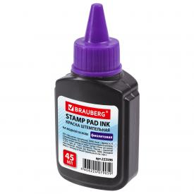Краска штемпельная, 45 мл, на водной основе, BRAUBERG (223596 фиолетовая, 223595 синяя)