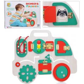 Игра бизиборд развивающая 