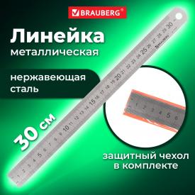 Линейка металлическая 30 см, европодвес, BRAUBERG (210381)