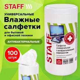 Салфетки для оргтехники АНТИБАКТЕРИАЛЬНЫЕ универсальные, STAFF 