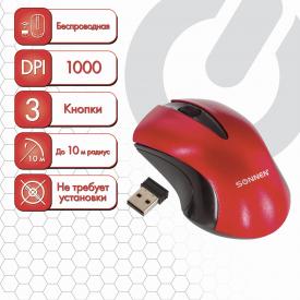 Мышь беспроводная M-661R, USB, 1000 dpi, 2 кнопки + 1 колесо-кнопка, оптическая, красная, SONNEN (512649)