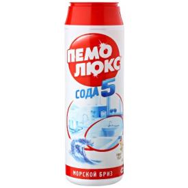 Порошок чистящий Пемолюкс 