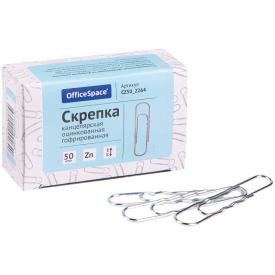 Скрепки 50мм, 50шт., оцинкованные гофрированные OfficeSpace (CZ50_2264)