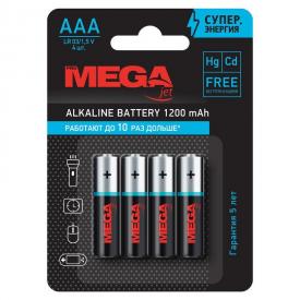 Батарейка ААА мизинчиковая ProMega jet алкалиновая (1188298)