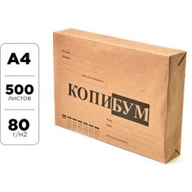 Бумага А4, 500 листов, 