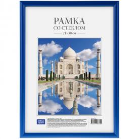 Рамка пластиковая 21*30см, синяя ОfficeSpace (225451)