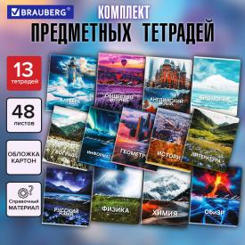 Тетради предметные, КОМПЛЕКТ 13 ПРЕДМЕТОВ, 48 л., обложка картон, BRAUBERG 