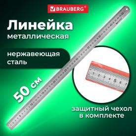 Линейка металлическая 50 см, европодвес, BRAUBERG (210310)