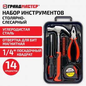 Набор инструментов столярно-слесарный, 14 предметов, пластиковый бокс, ГРАНДМАСТЕР (671324)