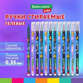 Ручка стираемая гелевая 