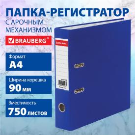 Папка-регистратор ШИРОКИЙ КОРЕШОК 90 мм с покрытием из ПВХ, BRAUBERG (27183)