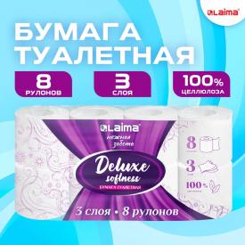 Бумага туалетная 3-х слойная, 8 рулонов (8х16,5 м), Deluxe, 100% целлюлоза, LAIMA (115396)