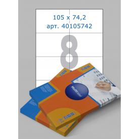 Бумага самоклеящаяся (Наклейки) A4, 8 этикеток (105х74,2мм), 100 л MULTILABEL (40105742)