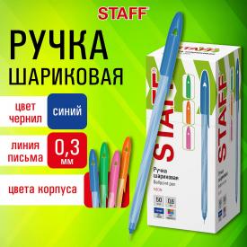 Ручка шариковая 