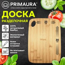 Доска разделочная бамбук, 30х23х1 см, отверстие для подвеса, PRIMAURA (ПРИМАУРА) CLASSIC (702342)