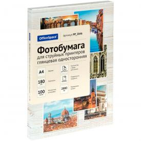 Фотобумага А4 для стр. принтеров, 180г/м2 (100л) глянцевая односторонняя OfficeSpace (PP_2846)