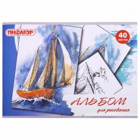Альбом для рисования А4 40 л., скоба, обложка офсет, 205х290 мм, 