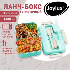Ланч-бокс контейнер, 1 секция, 3 отделения, 1,4 л, ложка, вилка, 8х21х14 см, мятный, JOYLUX (ДЖОЙЛЮКС) ECO (609344)