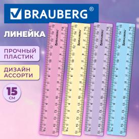 Линейка пластиковая 15 см, пастельные цвета, ассорти, BRAUBERG (210884)