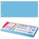 Разделители листов (полосы 240х105 мм) картонные, КОМПЛЕКТ 100 штук, голубые, BRAUBERG (223973)