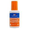 Корректирующая жидкость, 20 мл, на химической основе, с кистью Workmate (15-2190)
