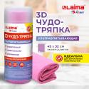 Салфетка протирочная 3D-СУПЕРВПИТЫВАЮЩАЯ PVA-замша 43x32 см, в тубе, розовая, LAIMA HOME (609973)