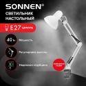 Настольная лампа-светильник TL-006, струбцина, 40 Вт, Е27, белый, высота 50 см, SONNEN (237649)