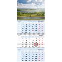 Календарь настенный на 2026 год (Родны кут)