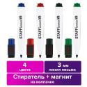 Маркеры для белой доски на магните со стирателем, НАБОР 4 цвета, 