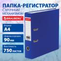 Папка-регистратор ШИРОКИЙ КОРЕШОК 90 мм с покрытием из ПВХ, BRAUBERG (27183)