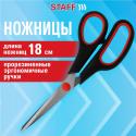 Ножницы 180 мм, бюджет, резиновые вставки, черно-красные, STAFF ECO (238944)