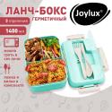 Ланч-бокс контейнер, 1 секция, 3 отделения, 1,4 л, ложка, вилка, 8х21х14 см, мятный, JOYLUX (ДЖОЙЛЮКС) ECO (609344)