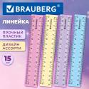 Линейка пластиковая 15 см, пастельные цвета, ассорти, BRAUBERG (210884)
